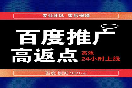 信息流内容运营案例