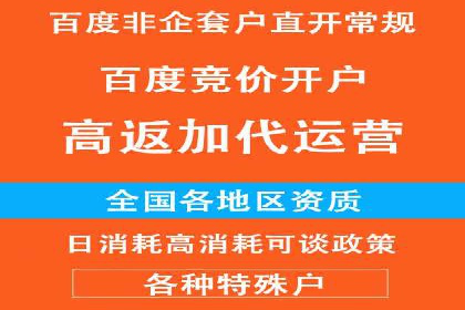 朋友圈信息流传播：企业品牌推广的利器